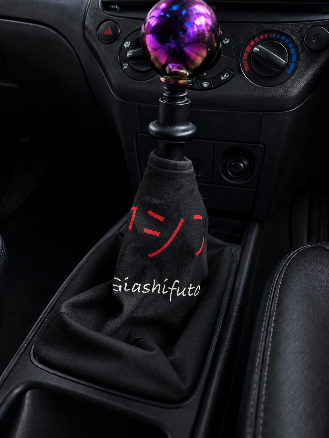 Giashifuto Gear Shift Boot Cover