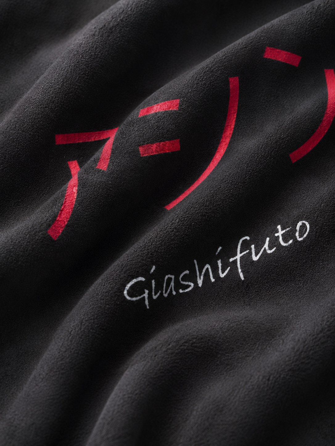 Giashifuto Gear Shift Boot Cover